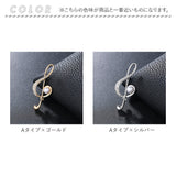 ブローチ おしゃれ 通販 イニシャルブローチ チャーム イニシャル ピンバッジ アクセサリー オシャレ な ピンズ レディース ピン 入学式 入園式 卒業式 卒園式 誕生日 母の日 ギフト