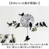鳥 振り子 時計 壁掛け時計 通販 掛け時計  振り子時計 壁掛け クロック ウォールクロック 連続秒針 静か かわいい 可愛い キュート 北欧 鳥の振り子時計 癒し おしゃれ インテリア