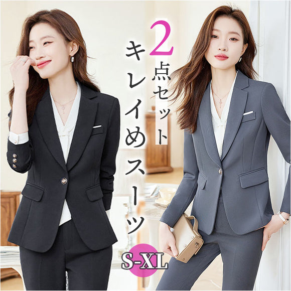 レディース スーツ セットアップ ビジネス 通販 フォーマルスーツ パンツスーツ 上下セット レディーススーツ ビジネススーツ セレモニースーツ 長袖 無地 リクルート 通勤 ビジカジ
