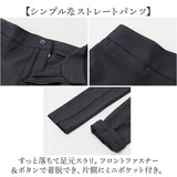 レディース スーツ セットアップ ビジネス 通販 フォーマルスーツ パンツスーツ 上下セット レディーススーツ ビジネススーツ セレモニースーツ 長袖 無地 リクルート 通勤 ビジカジ