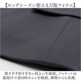 レディース スーツ セットアップ ビジネス 通販 フォーマルスーツ パンツスーツ 上下セット レディーススーツ ビジネススーツ セレモニースーツ 長袖 無地 リクルート 通勤 ビジカジ