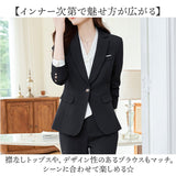 レディース スーツ セットアップ ビジネス 通販 フォーマルスーツ パンツスーツ 上下セット レディーススーツ ビジネススーツ セレモニースーツ 長袖 無地 リクルート 通勤 ビジカジ