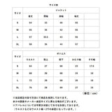 レディース スーツ セットアップ ビジネス 通販 フォーマルスーツ パンツスーツ 上下セット レディーススーツ ビジネススーツ セレモニースーツ 長袖 無地 リクルート 通勤 ビジカジ