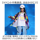 キッズ ダンス衣装 通販 シャツ 半袖シャツ 半袖 ズボン パンツ 半袖Tシャツ トップス ヒップホップ ダンス ゆるシャツ おしゃれ オシャレ かわいい 男の子 女の子 カラフル 柄シャツ