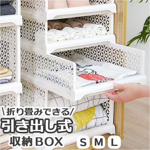 収納ボックス 折りたたみ 大容量 通販 衣類収納 収納ケース 衣類ケース 衣類収納ボックス ボックス 収納BOX ケース 衣装ケース スライドレール式 折り畳み 引き出し スライド可能