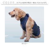 介助ハーネス 犬用 介助 ベルト XS S M 通販 補助ハーネス 歩行補助ハーネス 補助 ハーネス 歩行補助 介護ベルト 犬全身 全身サポート サポート 犬 いぬ イヌ 介護 生活補助 老犬 介護用