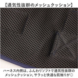 介助ハーネス 犬用 介助 ベルト XS S M 通販 補助ハーネス 歩行補助ハーネス 補助 ハーネス 歩行補助 介護ベルト 犬全身 全身サポート サポート 犬 いぬ イヌ 介護 生活補助 老犬 介護用