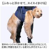 介助ハーネス 犬用 介助 ベルト XS S M 通販 補助ハーネス 歩行補助ハーネス 補助 ハーネス 歩行補助 介護ベルト 犬全身 全身サポート サポート 犬 いぬ イヌ 介護 生活補助 老犬 介護用