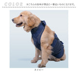 介助ハーネス 犬用 介助 ベルト L XL ペット 通販 補助ハーネス 歩行補助ハーネス 補助 ハーネス 歩行補助 介護ベルト 犬全身 全身サポート サポート 犬 いぬ イヌ 介護 生活補助 老犬