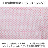 介助ハーネス 犬用 介助 ベルト L XL ペット 通販 補助ハーネス 歩行補助ハーネス 補助 ハーネス 歩行補助 介護ベルト 犬全身 全身サポート サポート 犬 いぬ イヌ 介護 生活補助 老犬