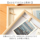 フォトフレーム 壁掛け クリップ 通販 クリップボード 写真 複数枚 複数 おしゃれ かわいい 木製 写真立て クリップ8個付き 飾る ディスプレイ クリップパネル 挟んで吊るすだけ