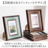 フォトフレーム 壁掛け 卓上 木製 通販 写真立て 写真たて フレーム フォトスタンド 写真 フォト 記念写真 レトロ アンティーク調 アンティーク風 木枠 縦向き 横向き 縦置き 横置き