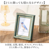 フォトフレーム 壁掛け 卓上 木製 通販 写真立て 写真たて フレーム フォトスタンド 写真 フォト 記念写真 レトロ アンティーク調 アンティーク風 木枠 縦向き 横向き 縦置き 横置き