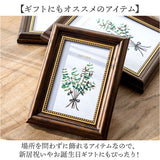 フォトフレーム 壁掛け 卓上 木製 通販 写真立て 写真たて フレーム フォトスタンド 写真 フォト 記念写真 レトロ アンティーク調 アンティーク風 木枠 縦向き 横向き 縦置き 横置き