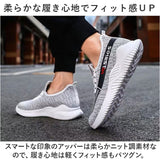 スニーカー メンズ 通販 運動靴 ウォーキングシューズ カジュアルシューズ メンズシューズ ランニングシューズ ランニング シューズ ジョギング 靴 くつ クツ 紐靴 紳士靴 男子 男の子