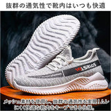 スニーカー メンズ 通販 運動靴 ウォーキングシューズ カジュアルシューズ メンズシューズ ランニングシューズ ランニング シューズ ジョギング 靴 くつ クツ 紐靴 紳士靴 男子 男の子