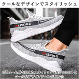 スニーカー メンズ 通販 運動靴 ウォーキングシューズ カジュアルシューズ メンズシューズ ランニングシューズ ランニング シューズ ジョギング 靴 くつ クツ 紐靴 紳士靴 男子 男の子