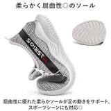 スニーカー メンズ 通販 運動靴 ウォーキングシューズ カジュアルシューズ メンズシューズ ランニングシューズ ランニング シューズ ジョギング 靴 くつ クツ 紐靴 紳士靴 男子 男の子