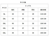 水着 上下セット 男の子 通販 スイムウェア キッズ スイミングウェア 子供 子ども こども ジュニア セパレート 半袖 Tシャツ おしゃれ 海パン スイムパンツ 帽子 キャップ付き 3点セット