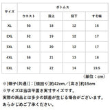 水着 上下セット 男の子 通販 スイムウェア キッズ スイミングウェア 子供 子ども こども ジュニア セパレート 半袖 Tシャツ おしゃれ 海パン スイムパンツ 帽子 キャップ付き 3点セット