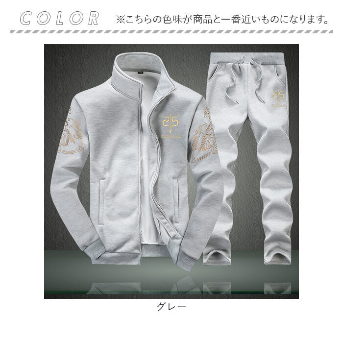 スウェット セットアップ 上下セット メンズ 通販 ジャージ スウェット セットアップ 上下セット メンズ 通販 ジャージ