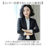 レディース スーツ セットアップ ビジネス 通販 パンツスーツ 上下セット レディーススーツ ビジネススーツ セレモニースーツ フォーマルスーツ 長袖 無地 ビジカジ リクルート 通勤