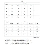 レディース スーツ セットアップ ビジネス 通販 パンツスーツ 上下セット レディーススーツ ビジネススーツ セレモニースーツ フォーマルスーツ 長袖 無地 ビジカジ リクルート 通勤