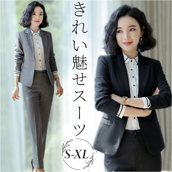 レディース スーツ セットアップ ビジネス 通販 パンツスーツ 上下セット レディーススーツ ビジネススーツ セレモニースーツ フォーマルスーツ 長袖 無地 ビジカジ リクルート 通勤