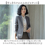 レディース スーツ セットアップ ビジネス 通販 パンツスーツ 上下セット レディーススーツ ビジネススーツ セレモニースーツ フォーマルスーツ 長袖 無地 ビジカジ リクルート 通勤