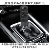 車 シフトレバー 交換 通販 汎用 シフトノブ シフトノブ本体 AT 汎用シフトノブ カー用品 パーツ 自動車 シフト mt ゲート式AT 内装パーツ おしゃれ 車内アクセサリー オシャレ