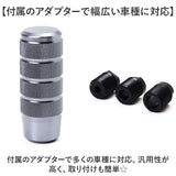 車 シフトレバー 交換 通販 汎用 シフトノブ シフトノブ本体 AT 汎用シフトノブ カー用品 パーツ 自動車 シフト mt ゲート式AT 内装パーツ おしゃれ 車内アクセサリー オシャレ