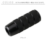 車 シフトレバー 交換 通販 汎用 シフトノブ シフトノブ本体 AT 汎用シフトノブ カー用品 パーツ 自動車 シフト mt ゲート式AT 内装パーツ おしゃれ 車内アクセサリー オシャレ