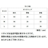 ヨガウェア トップス カップ付き 半袖 通販 タンクトップ キャミソール カップ付きキャミソール カップ付きタンクトップ ヨガトップス スポーツブラ フィットネスウェア 伸縮性 シンプル