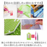 ダイヤモンドアート キットセット 通販 ダイヤモンドペインティング キット ビーズアート ダイアモンドアート ダイヤモンド アート 手芸 手芸キット ビーズ ハンドメイド カラービーズ