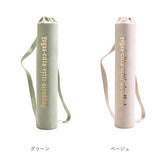 ヨガマット ケース 通販 ヨガマットバッグ 収納 収納ケース バッグ バック スポーツバッグ 筒形 ジムバッグ ヨガマット ヨガ ピラティス おしゃれ オシャレ スエード ジム スポーツクラブ