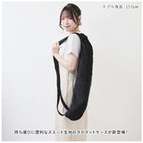 ヨガマット ケース 通販 ヨガマットバッグ 収納 収納ケース バッグ バック スポーツバッグ 筒形 ジムバッグ ヨガマット ヨガ ピラティス おしゃれ オシャレ スエード ジム スポーツクラブ