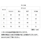 フィットネス パンツ レディース 通販 ヨガウェア スポーツウェア ウエア イージーパンツ ロングパンツ ボトムス 吸収 速乾 涼しい シンプル 無地 ポケット付き 薄手 軽い エストゴム