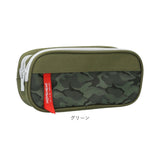 ペンケース 大容量 通販 ペンポーチ 筆箱 ふでばこ 化粧ポーチ 多機能収納 シンプル 文房具収納 男女兼用 見開き式 コスメポーチ 文房具 おしゃれ オシャレ かわいい 取り出しやすい