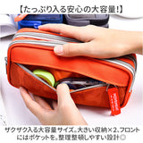 ペンケース 大容量 通販 ペンポーチ 筆箱 ふでばこ 化粧ポーチ 多機能収納 シンプル 文房具収納 男女兼用 見開き式 コスメポーチ 文房具 おしゃれ オシャレ かわいい 取り出しやすい