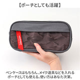 ペンケース 大容量 通販 ペンポーチ 筆箱 ふでばこ 化粧ポーチ 多機能収納 シンプル 文房具収納 男女兼用 見開き式 コスメポーチ 文房具 おしゃれ オシャレ かわいい 取り出しやすい
