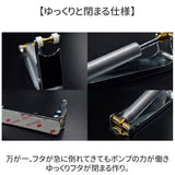 ピアノ フィンガー ガード 通販 指はさみ防止 指ガード セーフティグッズ 安全 アップライトピアノ専用 ピアノグッズ ピアノフィンガーガード 怪我 防止 おしゃれ 安全対策 安全グッズ