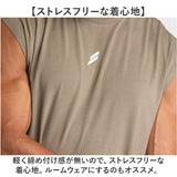 タンクトップ メンズ 筋トレ 通販 トレーニングウェア ジムウェア 肌着 インナー トップス ノースリーブ トレーニング ランニング シンプル 無地 ジム ダンス ユニフォーム ジョギング