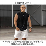 タンクトップ メンズ 筋トレ 通販 トレーニングウェア ジムウェア 肌着 インナー トップス ノースリーブ トレーニング ランニング シンプル 無地 ジム ダンス ユニフォーム ジョギング