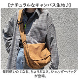 ショルダーバッグ レディース 通販 カバン 鞄 かばん バッグ バック ワンショルダー 肩掛け ショルダー 斜めかけ 斜めがけ カジュアル シンプル キャンバス 帆布 おしゃれ オシャレ 無地