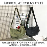 ショルダーバッグ レディース 通販 カバン 鞄 かばん バッグ バック ワンショルダー 肩掛け ショルダー 斜めかけ 斜めがけ カジュアル シンプル キャンバス 帆布 おしゃれ オシャレ 無地
