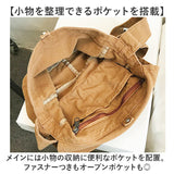 ショルダーバッグ レディース 通販 カバン 鞄 かばん バッグ バック ワンショルダー 肩掛け ショルダー 斜めかけ 斜めがけ カジュアル シンプル キャンバス 帆布 おしゃれ オシャレ 無地