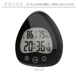 置き時計 デジタル 温湿度計 通販 温度計 湿度計 お風呂 時計 防水 バスクロック シャワークロック キッチンタイマー カウントダウンタイマー カウントダウンクロック 置時計 IP25防水