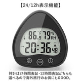 置き時計 デジタル 温湿度計 通販 温度計 湿度計 お風呂 時計 防水 バスクロック シャワークロック キッチンタイマー カウントダウンタイマー カウントダウンクロック 置時計 IP25防水