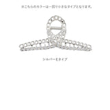 ヘアクリップ 韓国 通販 髪留め 大きめ ヘアークリップ バレッタ クリップ ヘアアレンジ ヘアアクセサリー 大人 シンプル おしゃれ 大 しっかり留まる くるりん シルバー ゴールド
