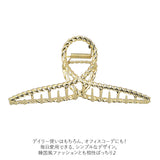 ヘアクリップ 韓国 通販 髪留め 大きめ ヘアークリップ バレッタ クリップ ヘアアレンジ ヘアアクセサリー 大人 シンプル おしゃれ 大 しっかり留まる くるりん シルバー ゴールド
